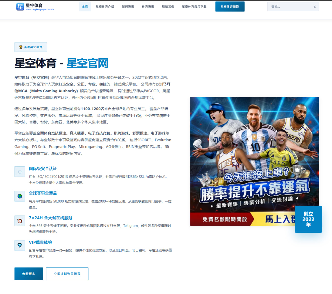 维斯塔潘加拿大站前再谈罚分危机与攻防尺度分析 | AYX