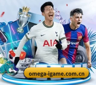 本站五个常用功能入口,赛程查询路径更短 - AYX